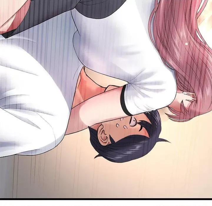 重逢的初恋是继母 当初恋变成继母第 15 话 当初恋变成继母 第178页
