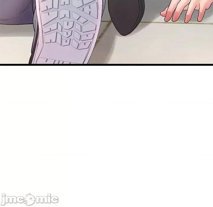 重逢的初恋是继母 重逢的初恋是继母-第 16 话 第10页