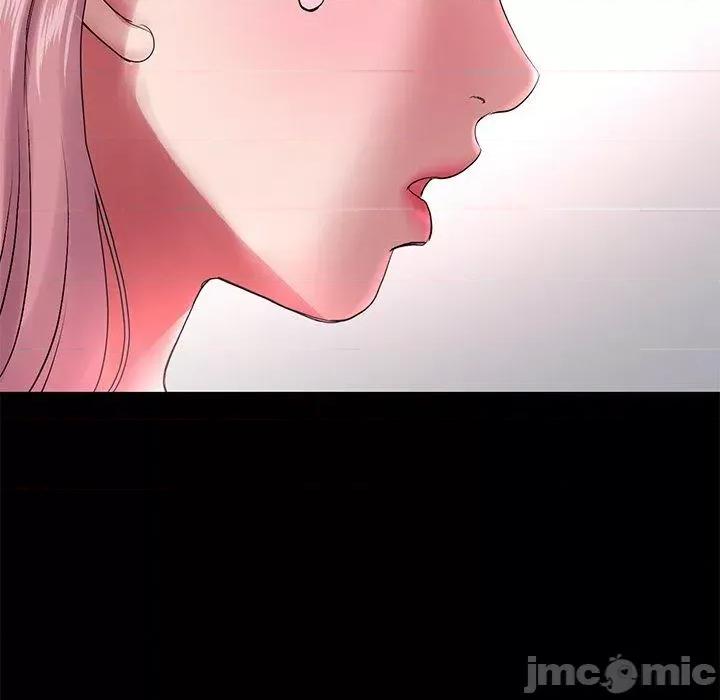 重逢的初恋是继母 重逢的初恋是继母-第 16 话 第70页