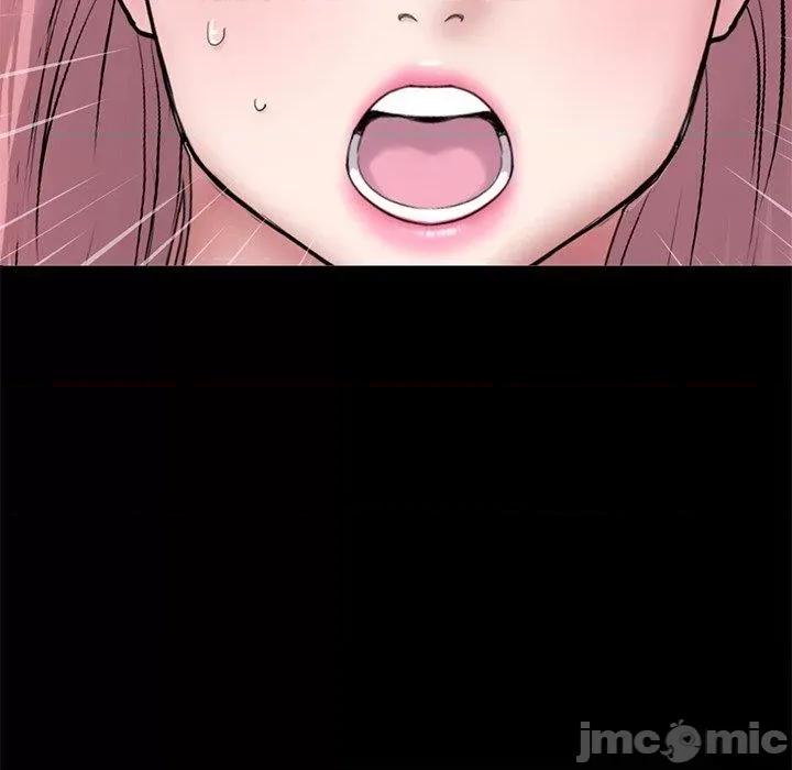 重逢的初恋是继母 重逢的初恋是继母-第 16 话 第90页