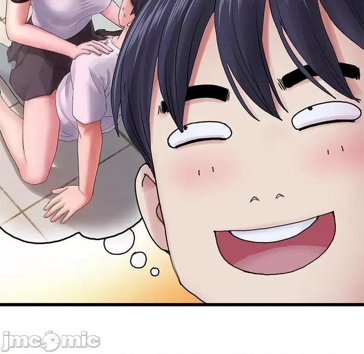 重逢的初恋是继母 重逢的初恋是继母-第 16 话 第145页