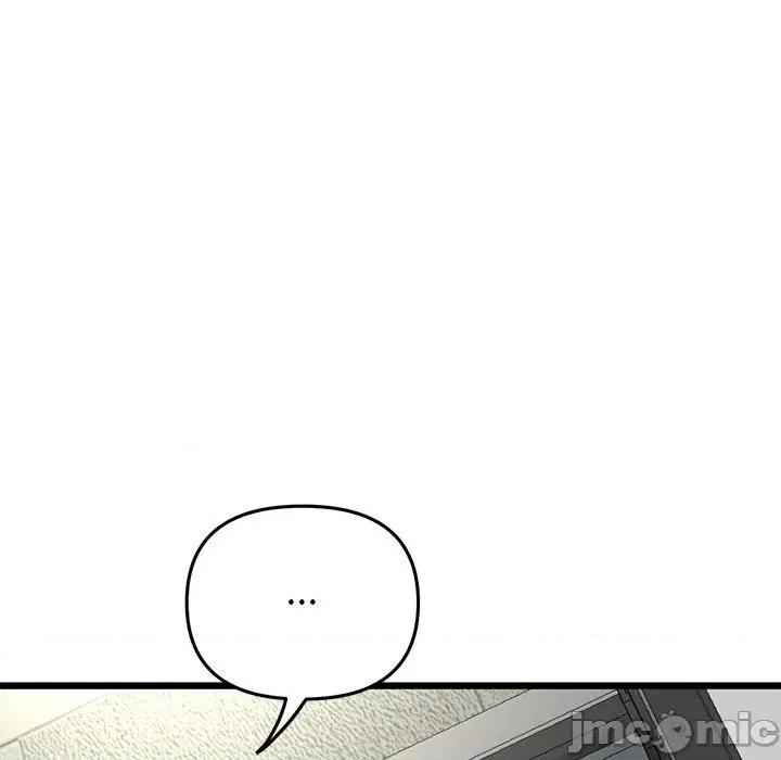 重逢的初恋是继母 重逢的初恋是继母-第 16 话 第185页