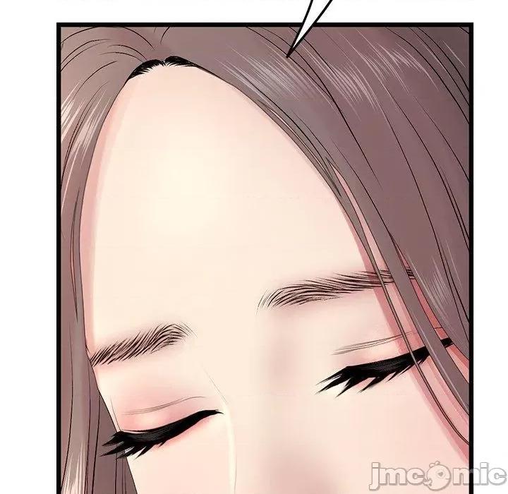 重逢的初恋是继母 重逢的初恋是继母-第 16 话 第195页