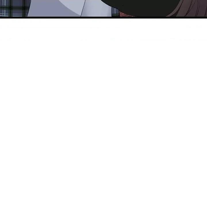 重逢的初恋是继母 当初恋变成继母第 17 话 第14页