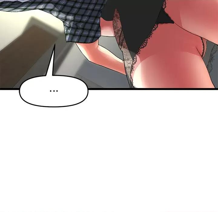 重逢的初恋是继母 当初恋变成继母第 17 话 第33页