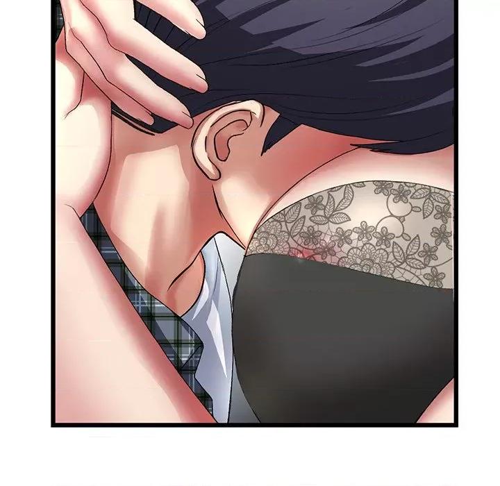 重逢的初恋是继母 当初恋变成继母第 17 话 第41页
