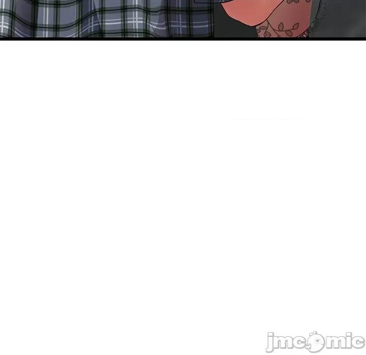 重逢的初恋是继母 当初恋变成继母第 17 话 第45页