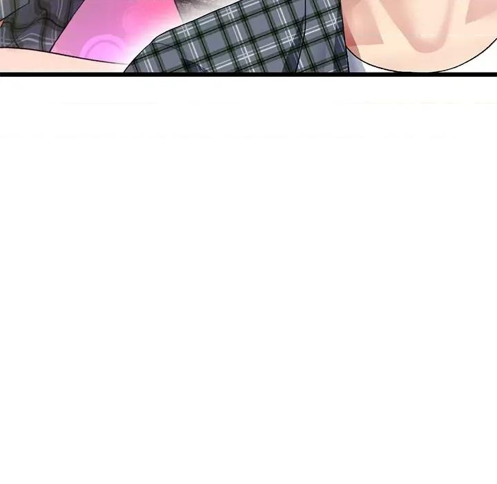 重逢的初恋是继母 当初恋变成继母第 17 话 第67页