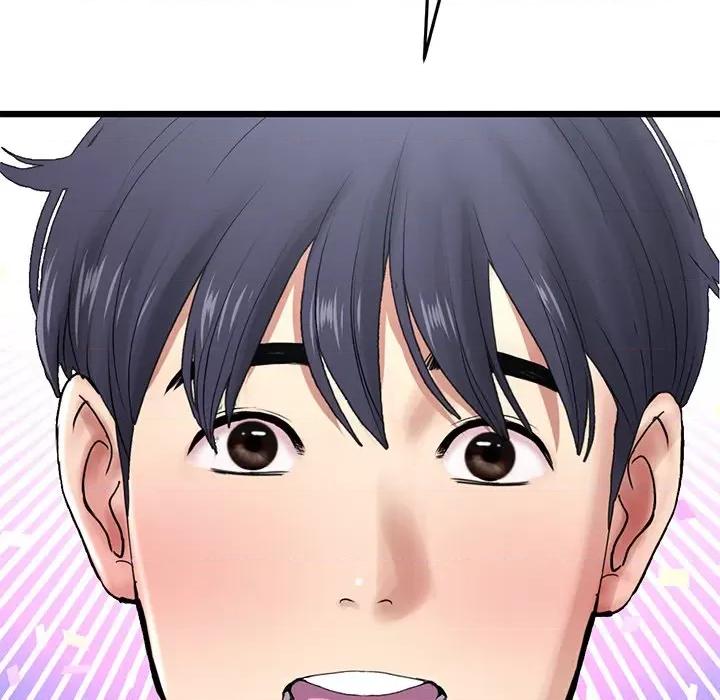 重逢的初恋是继母 当初恋变成继母第 17 话 第83页