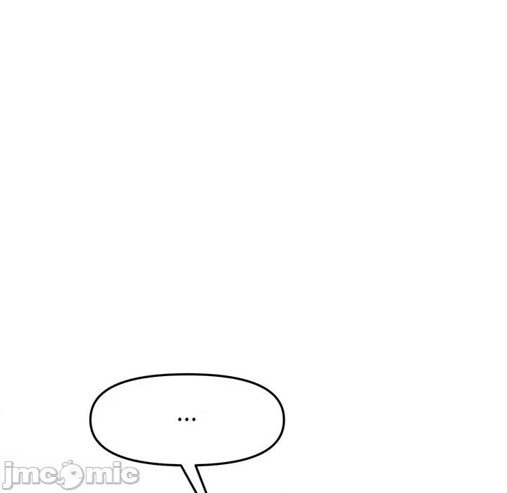 重逢的初恋是继母 当初恋变成继母第 17 话 第85页