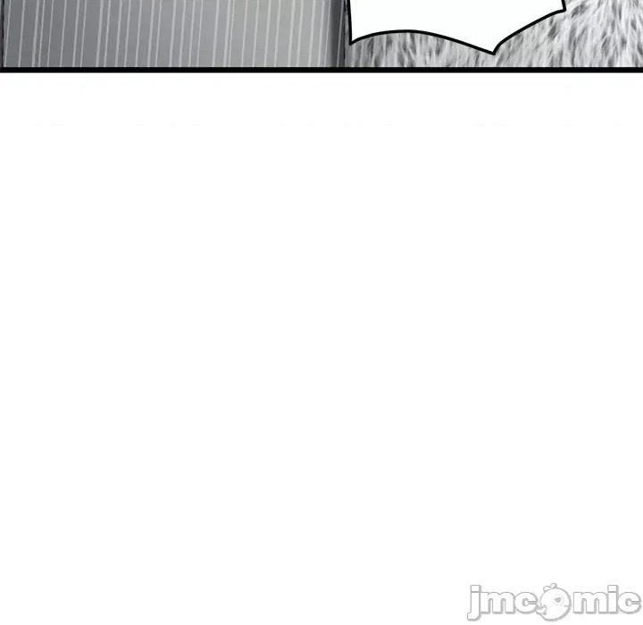 重逢的初恋是继母 当初恋变成继母第 17 话 第150页