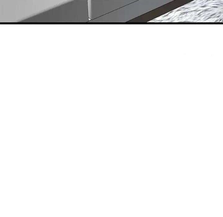 重逢的初恋是继母 当初恋变成继母第 17 话 第213页