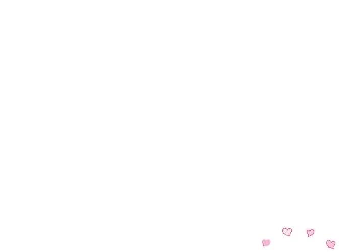 重逢的初恋是继母 当初恋变成继母第 18 话 第1页
