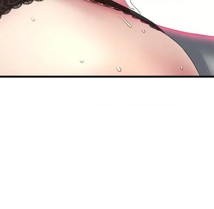重逢的初恋是继母 当初恋变成继母第 18 话 第41页