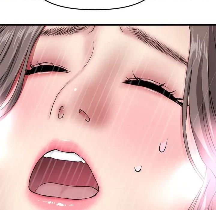 重逢的初恋是继母 当初恋变成继母第 18 话 第77页