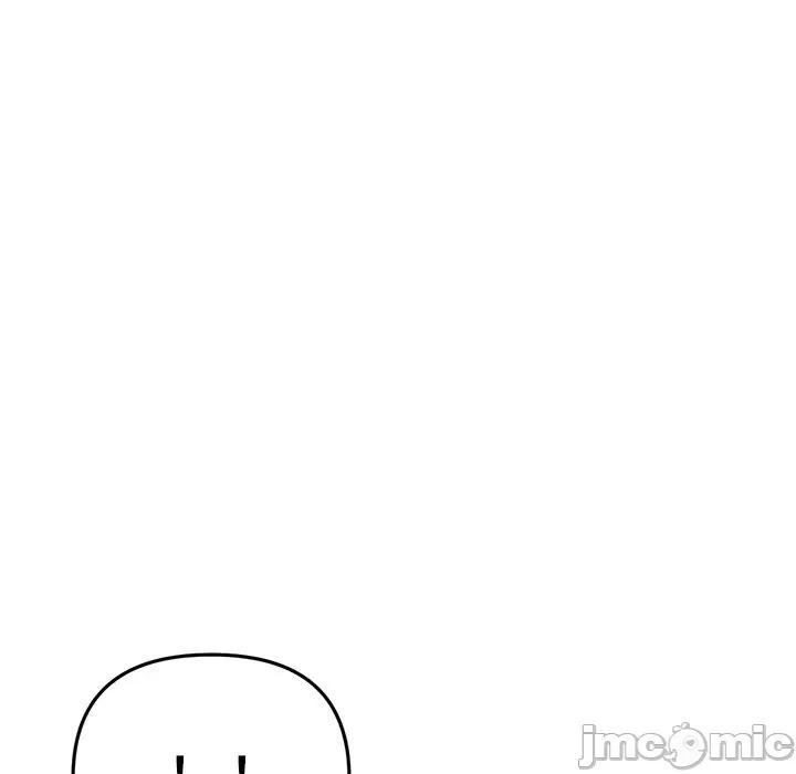 重逢的初恋是继母 当初恋变成继母第 18 话 第95页