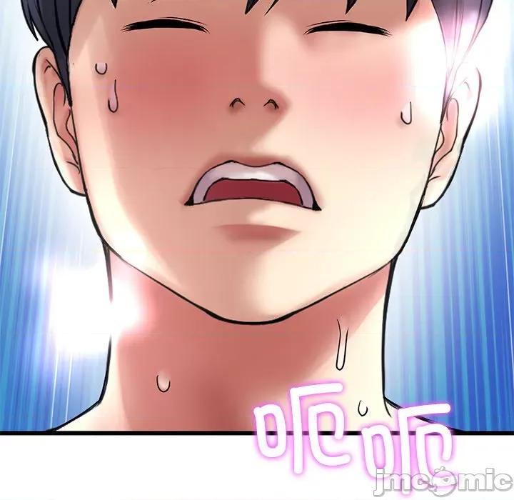 重逢的初恋是继母 当初恋变成继母第 18 话 第145页