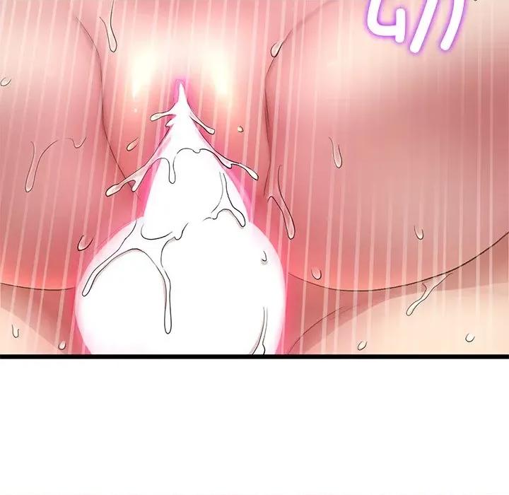 重逢的初恋是继母 当初恋变成继母第 18 话 第152页