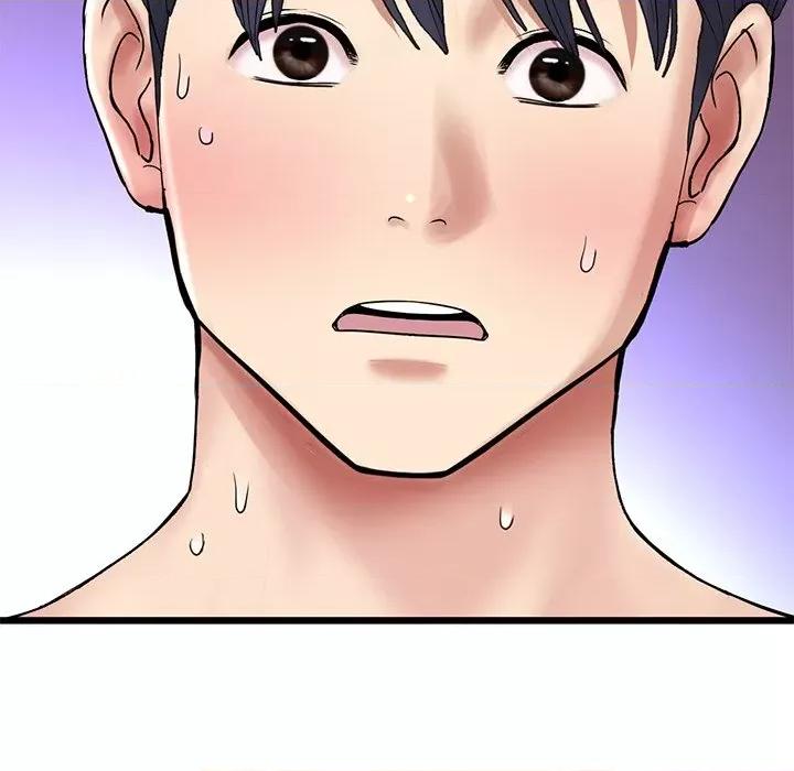重逢的初恋是继母 当初恋变成继母第 18 话 第213页