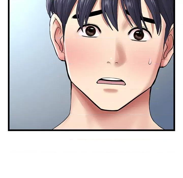 重逢的初恋是继母 当初恋变成继母-第 19 话 第48页
