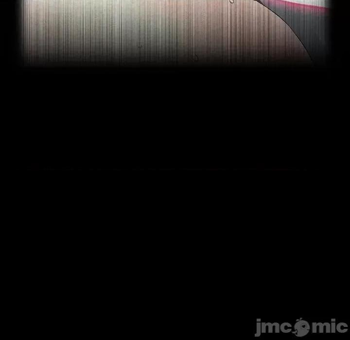 重逢的初恋是继母 当初恋变成继母-第 19 话 第55页