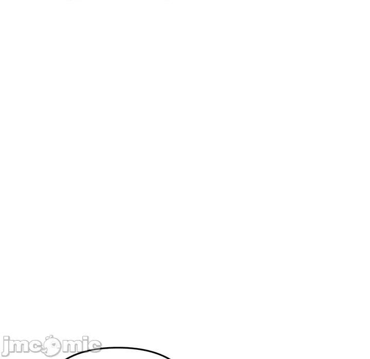 重逢的初恋是继母 当初恋变成继母-第 19 话 第150页