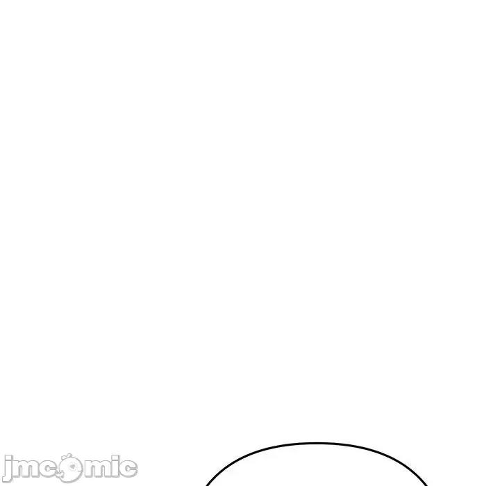 重逢的初恋是继母 与初恋的危险重逢-第 20 话 第157页