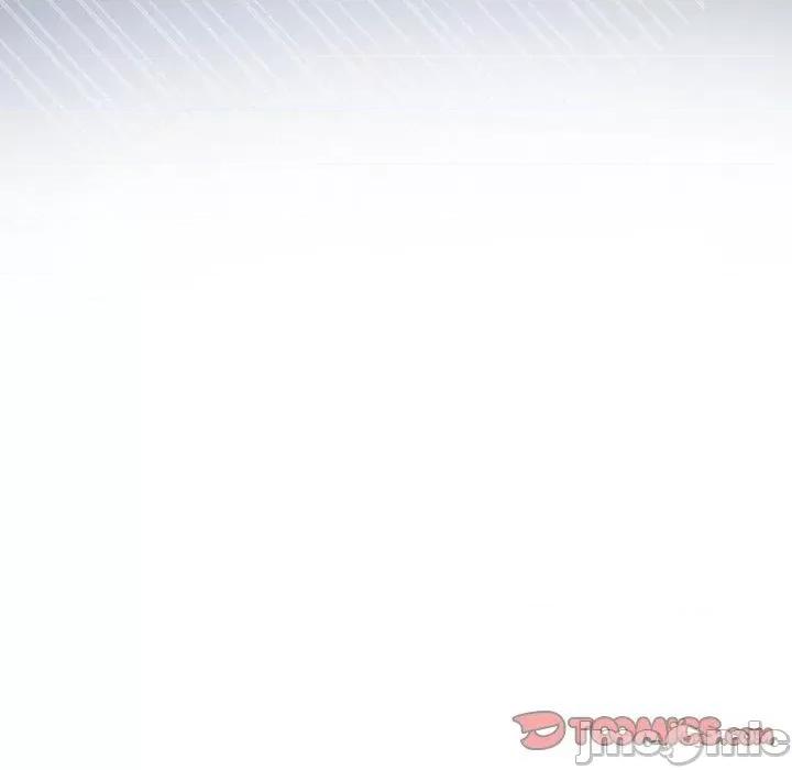 重逢的初恋是继母 与初恋的危险重逢-第 20 话 第204页