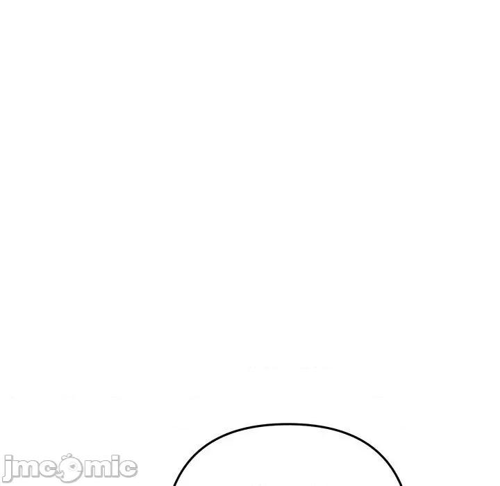 重逢的初恋是继母 与初恋的危险重逢-第 21 话 第29页