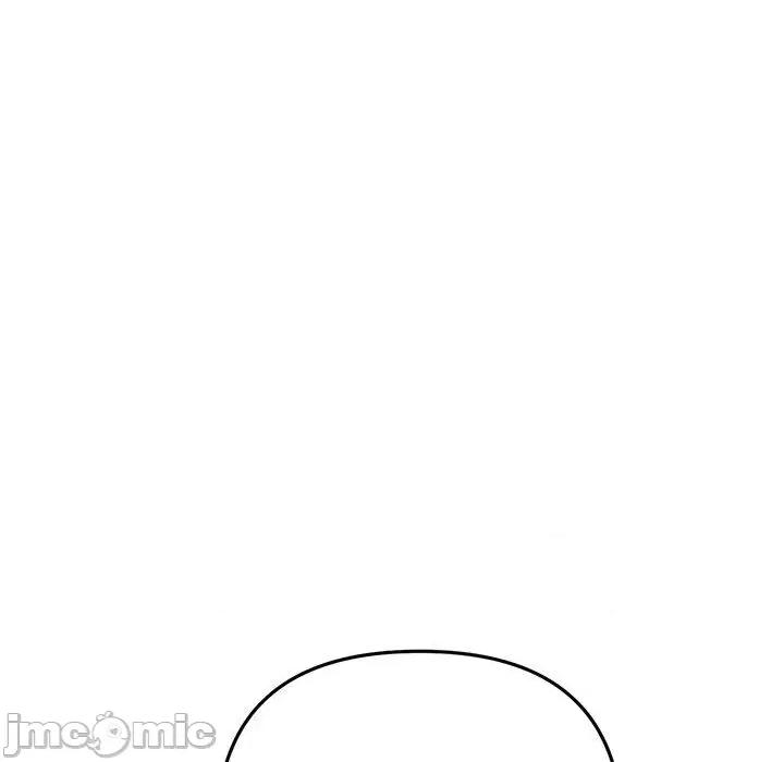 重逢的初恋是继母 与初恋的危险重逢-第 21 话 第135页