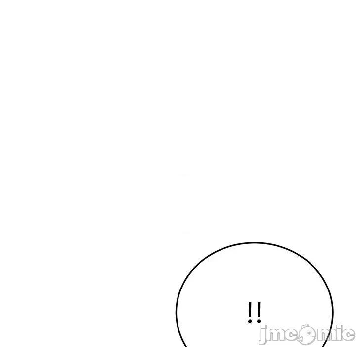 重逢的初恋是继母 与初恋的危险重逢-第 21 话 第192页