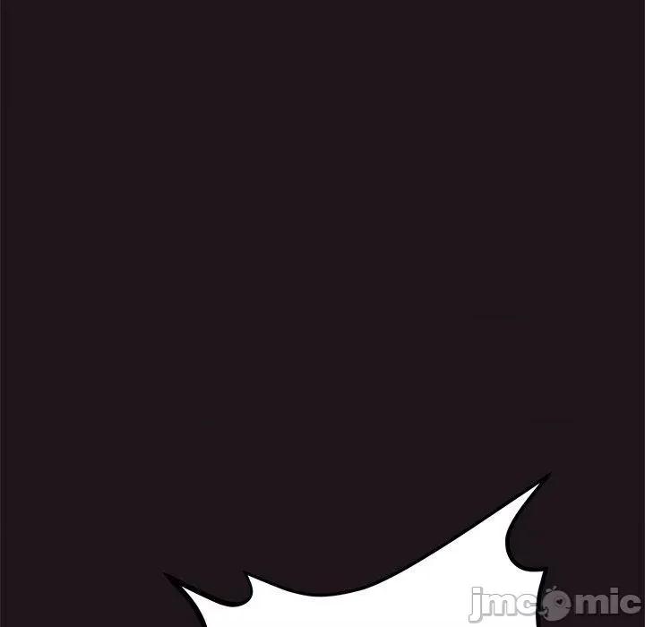 重逢的初恋是继母 与初恋的危险重逢-第 22 话 第46页