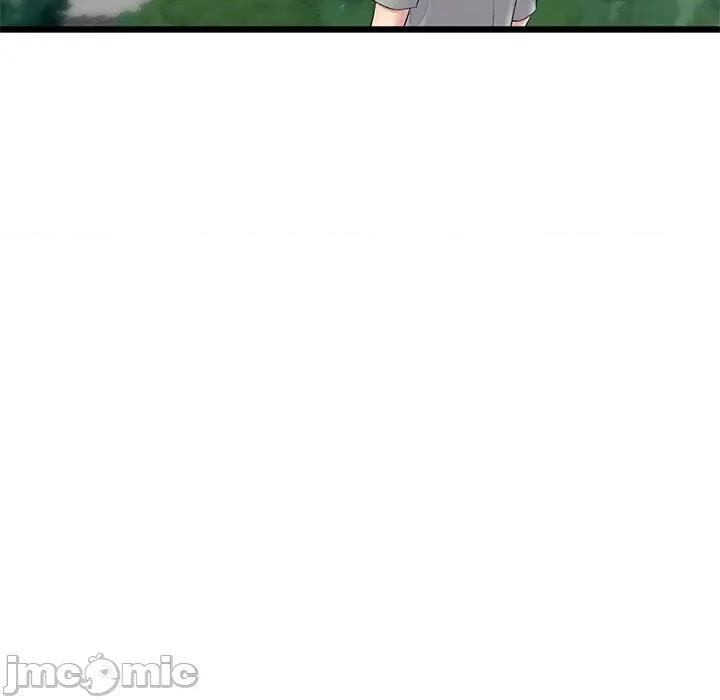 重逢的初恋是继母 当初恋变成继母_第24话 第40页