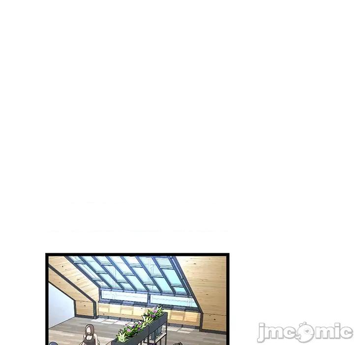 重逢的初恋是继母 当初恋变成继母_第24话 第50页