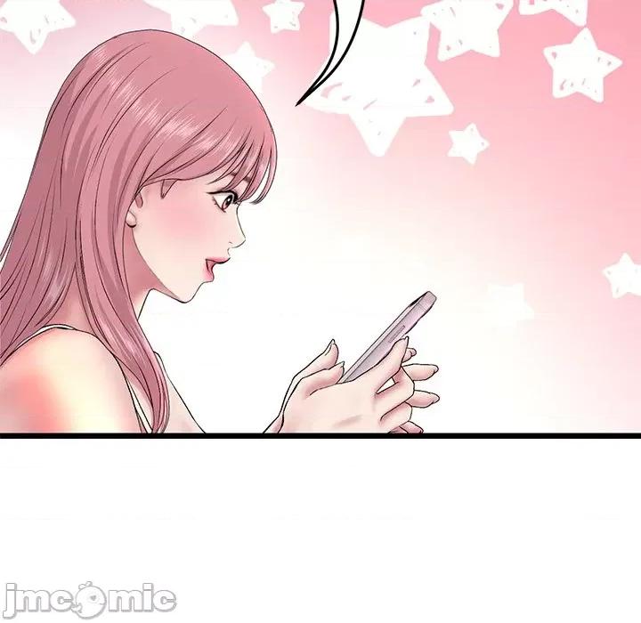 重逢的初恋是继母 当初恋变成继母_第24话 第68页