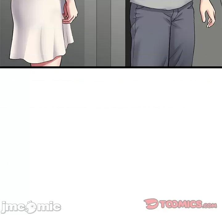 重逢的初恋是继母 当初恋变成继母_第24话 第104页