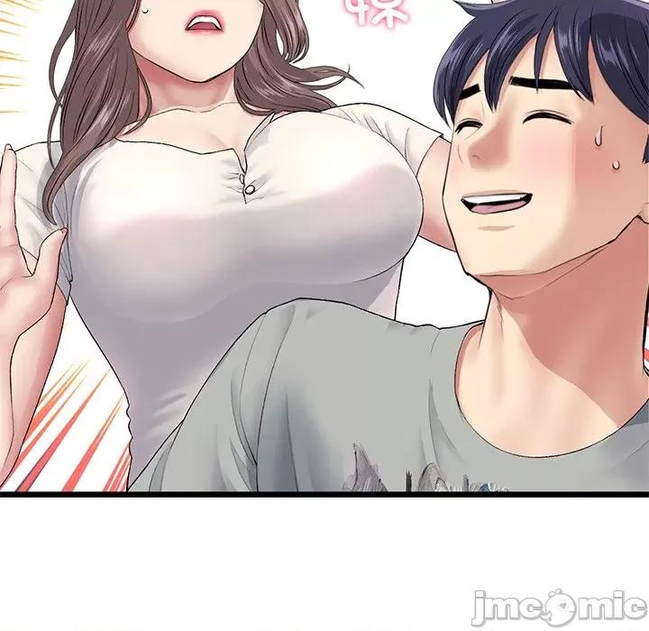 重逢的初恋是继母 当初恋变成继母_第24话 第137页
