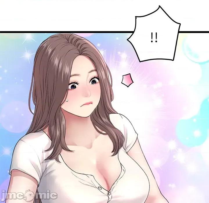 重逢的初恋是继母 当初恋变成继母_第24话 第138页