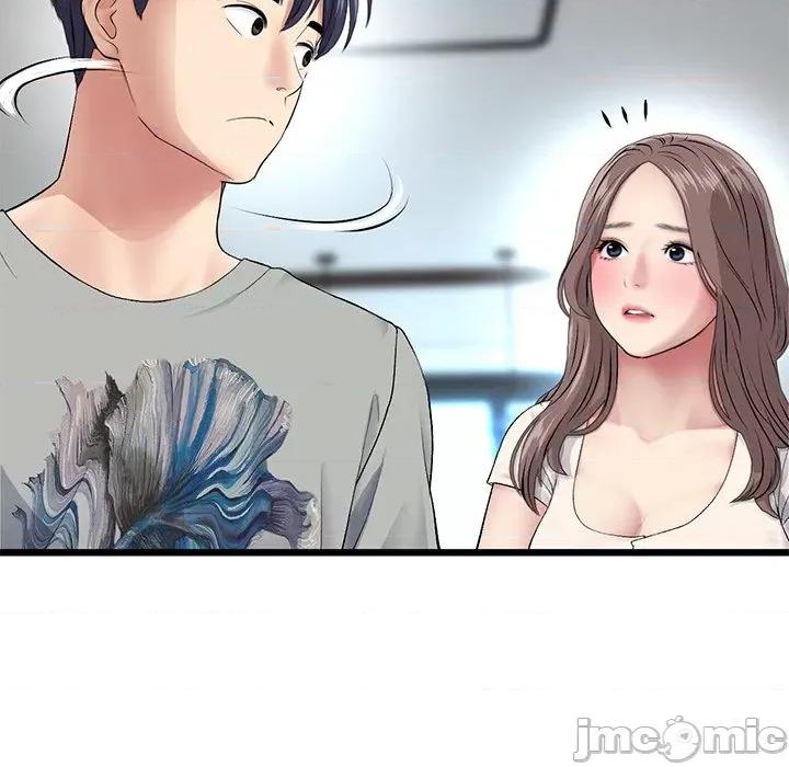 重逢的初恋是继母 当初恋变成继母_第24话 第143页