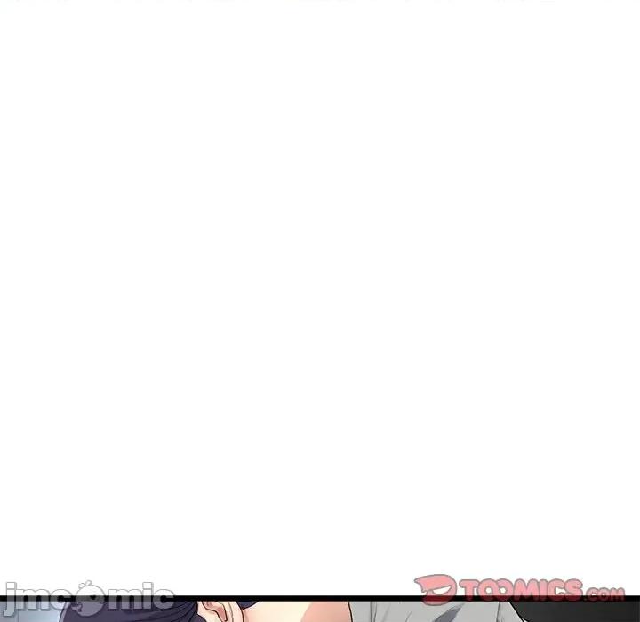 重逢的初恋是继母 当初恋变成继母_第24话 第153页