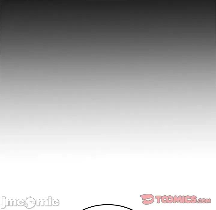 重逢的初恋是继母 当初恋变成继母第 28 话 第40页