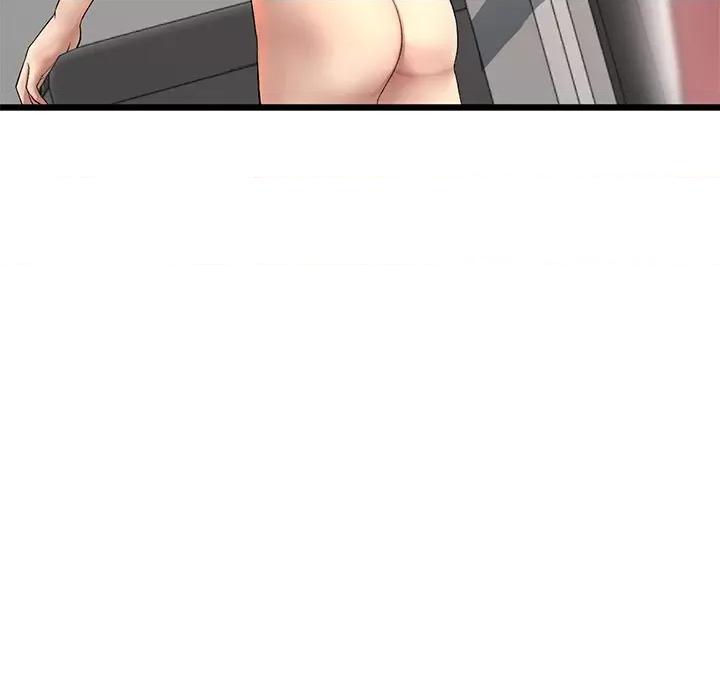 重逢的初恋是继母 当初恋变成继母第 28 话 第56页