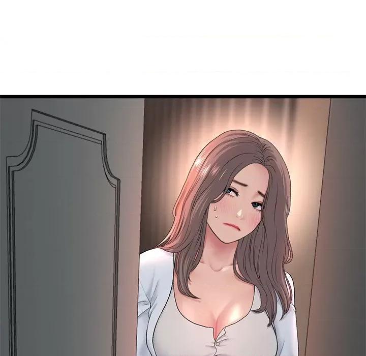 重逢的初恋是继母 当初恋变成继母第 28 话 第77页