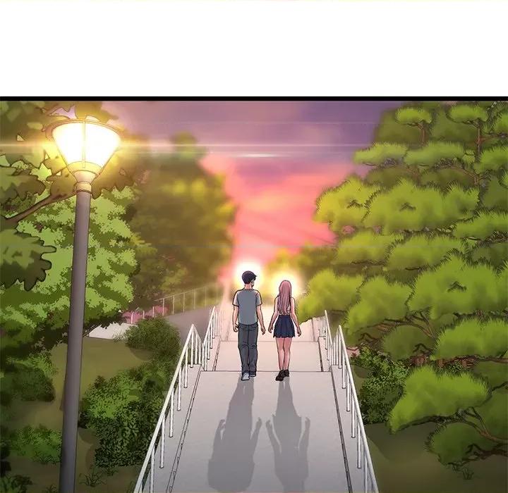 重逢的初恋是继母 当初恋变成继母第 28 话 第81页