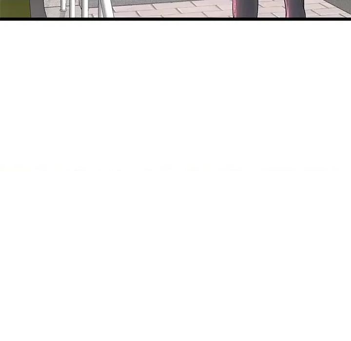 重逢的初恋是继母 当初恋变成继母第 28 话 第97页