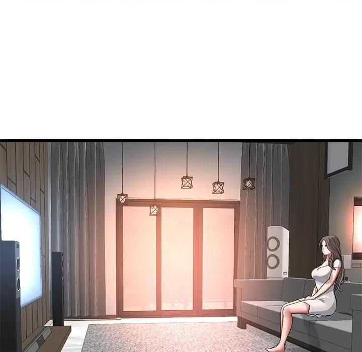 重逢的初恋是继母 当初恋变成继母第 28 话 第141页