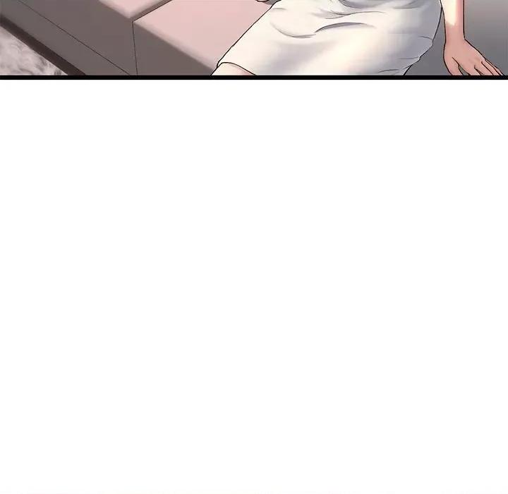 重逢的初恋是继母 当初恋变成继母第 28 话 第151页