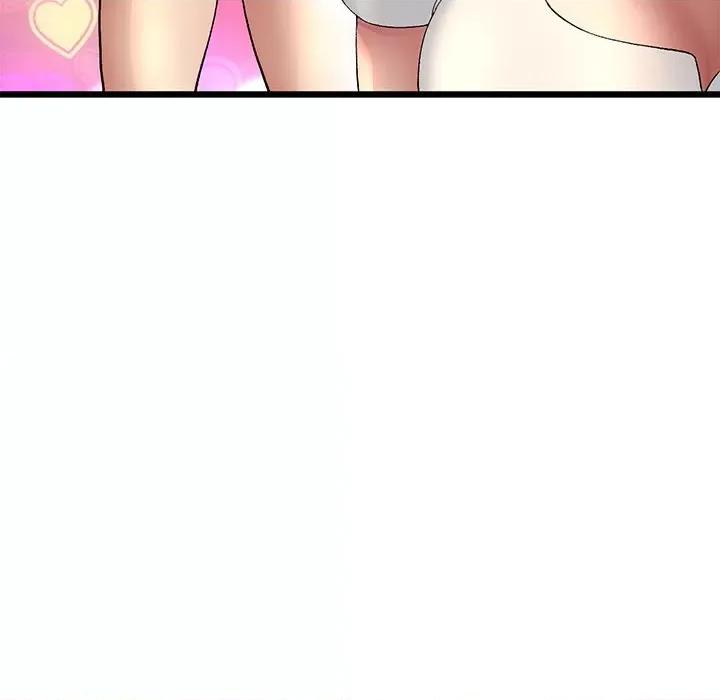 重逢的初恋是继母 当初恋变成继母第 28 话 第157页