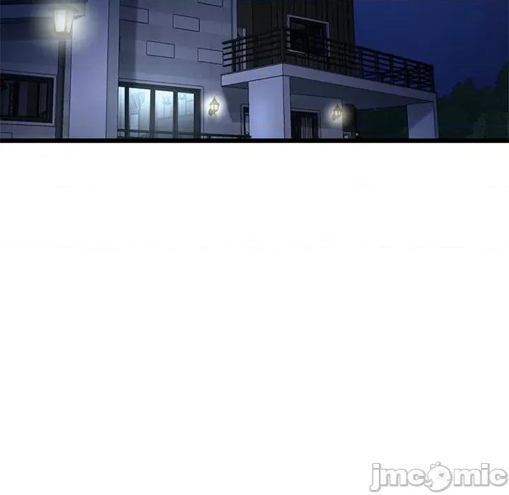 重逢的初恋是继母 当初恋变成继母第 28 话 第165页