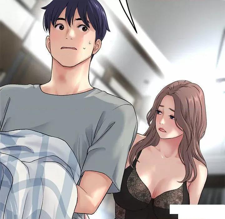 重逢的初恋是继母 当初恋变成继母第 29 话 当初恋变成继母 第77页